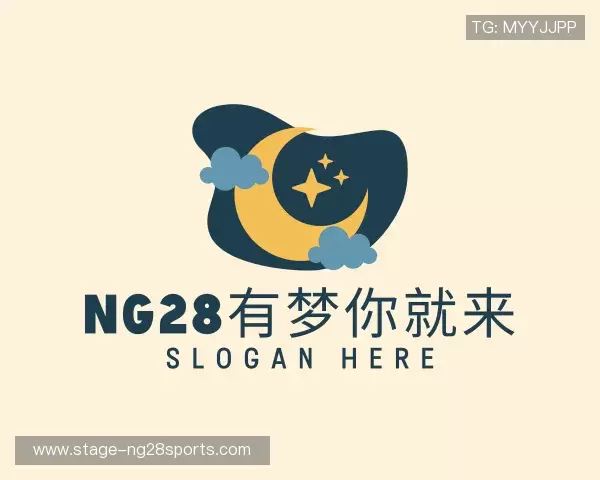 关于NG28中国官网